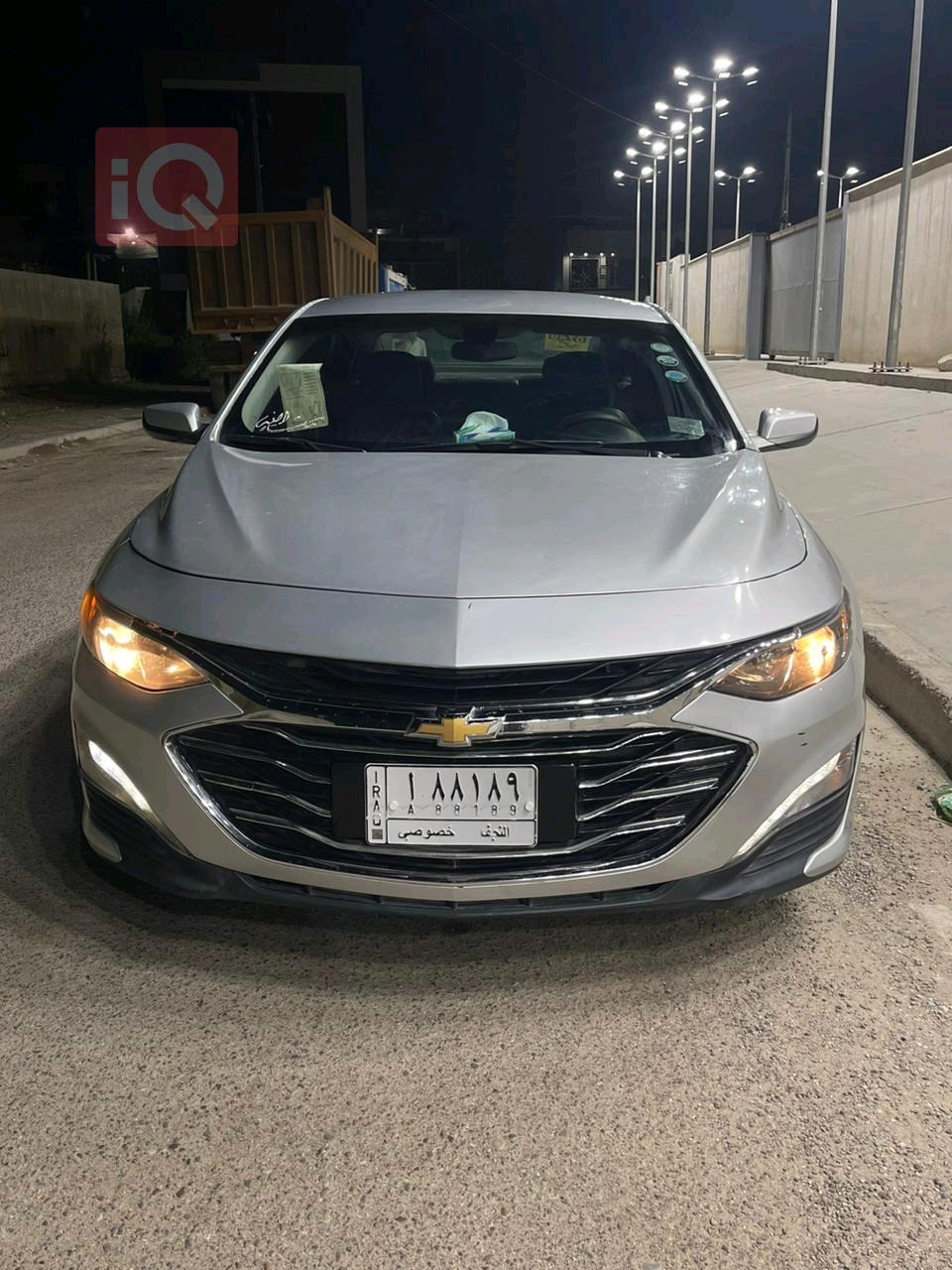 Chevrolet Malibu
